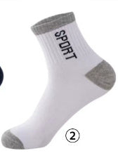 Spring And Autumn Summer Socks Men's Mid-calf Length Sock Sweat-absorbent Breathable - Phosgene