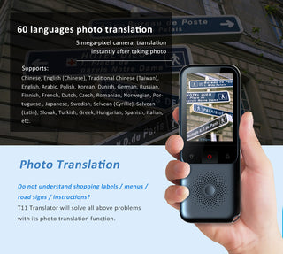 Intelligent voice translator Phosgene