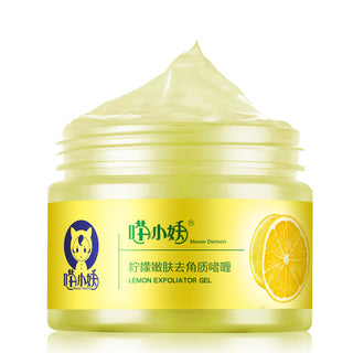 Lemon Cutin Gel Dead Skin Cleaning Pore Facial General Scrub - Phosgene