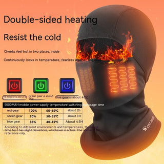 Cycling Heating Hood Winter Warm Face Mask Ski Fleece Hood Electric Heating Hood Cycling Fixture - Phosgene