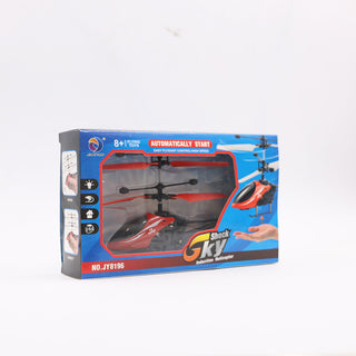 RC Suspension Induction Helicopter Kids Toy - Phosgene