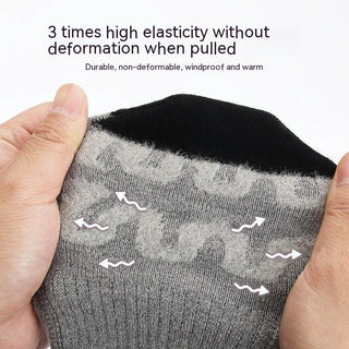 Warm Long Thick Electric Heating Socks - Phosgene