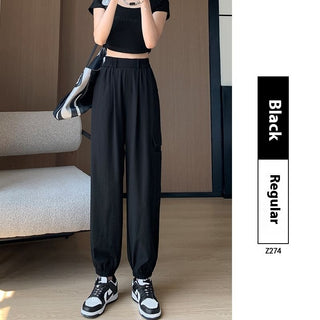 High Waist Drooping Sports Women's Pants - Phosgene