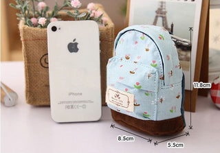 The supply of Korean pastoral small Suihua mini small bags hasp cute fashion change key bag - Phosgene