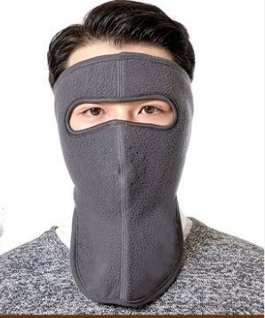 Autumn and winter dust masks breathable warm and cold - Phosgene