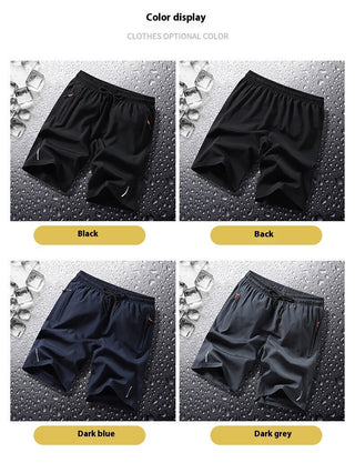 Quick-drying Shorts Men's Summer Thin Loose Plus Size Shorts Fat Outer Wear Running Sports And Leisure Pants Men - Phosgene