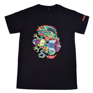 power dragon t shrit Phosgene