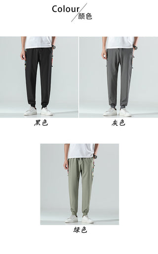 Plus Size Cropped Pants Chinese Style Men's Trendy Casual Pants Phosgene