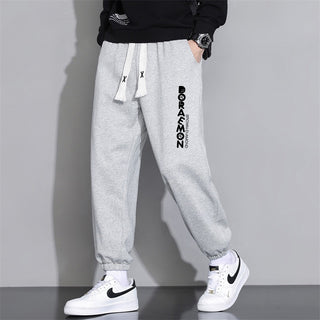 Cropped Casual Loose Men's Long Pants - Phosgene