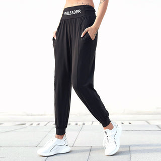 Waist seal lettering sports trousers - Phosgene