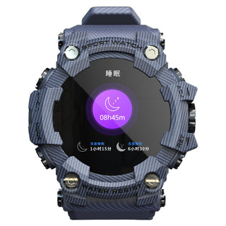 Smart Watch Outdoor Sports Waterproof Step Counter Phosgene