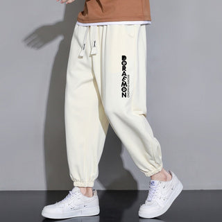 Cropped Casual Loose Men's Long Pants - Phosgene