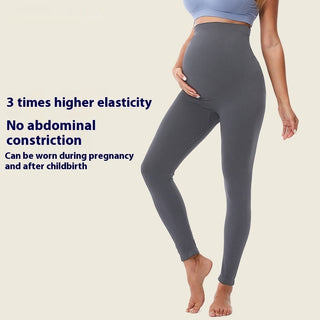 Tight Bottoming Yoga Clothes Belly Support High Elastic Hip Lifting Outer Wear Pregnant Phosgene