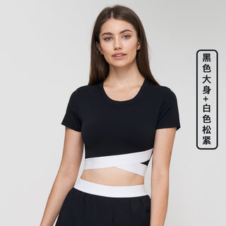 Short Sleeve Semi Fixed Cup High Elastic Top - Phosgene