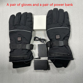 Thickened Warm Electric Heating Gloves - Phosgene