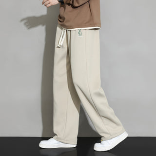 Sweatpants Men's Straight Casual Trousers Loose Wide Leg Sports Pants - Phosgene