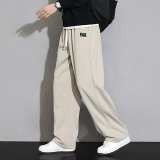 Sweatpants Men's Straight Casual Trousers Loose Wide Leg Sports Pants - Phosgene