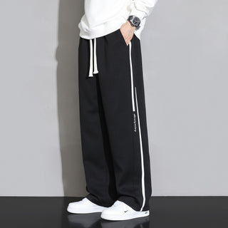 Sweatpants Men's Straight Casual Trousers Loose Wide Leg Sports Pants - Phosgene