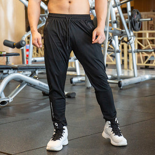 Sports Pants Men's Thin Fitness Leggings - Phosgene