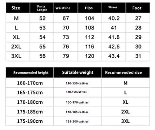 Men's Ice Silk Hooded High Street Short Sleeve T-shirt Shorts Set Phosgene