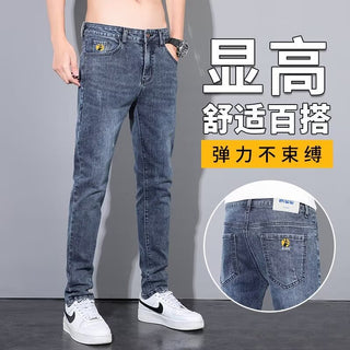 Stretch Ankle Length Casual Pants Men Phosgene