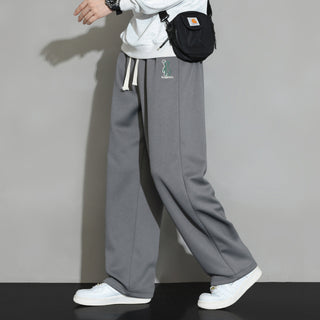 Sweatpants Men's Straight Casual Trousers Loose Wide Leg Sports Pants - Phosgene