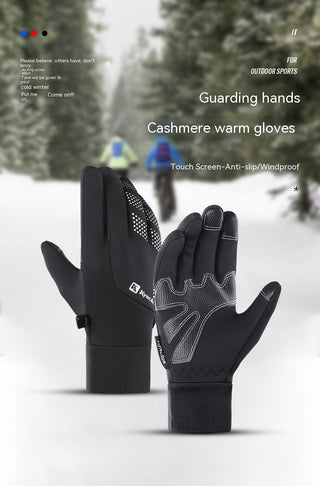 Outdoor Autumn And Winter Men's Warm Riding Gloves Touch Screen Wind-proof - Phosgene