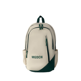 Casual Backpack Good-looking Schoolbag College Women's Simple All-match College Style - Phosgene