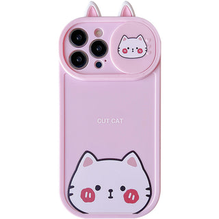 Super Cute Cartoon Cute Little Animal Push And Pull Lens Mobile Phone Case - Phosgene