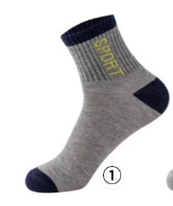 Spring And Autumn Summer Socks Men's Mid-calf Length Sock Sweat-absorbent Breathable - Phosgene