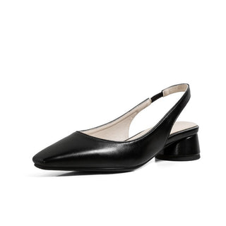 Pointed Toe Slingback Baotou Simple Low Heel Women's Shoes - Phosgene